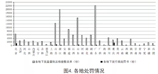 图4.jpg