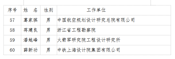 图5.png