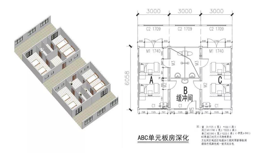 微信图片_20200217182019.jpg