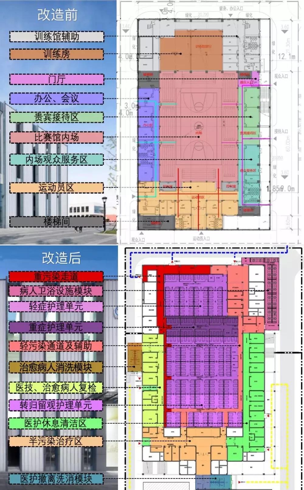 微信图片_20200217183349.jpg