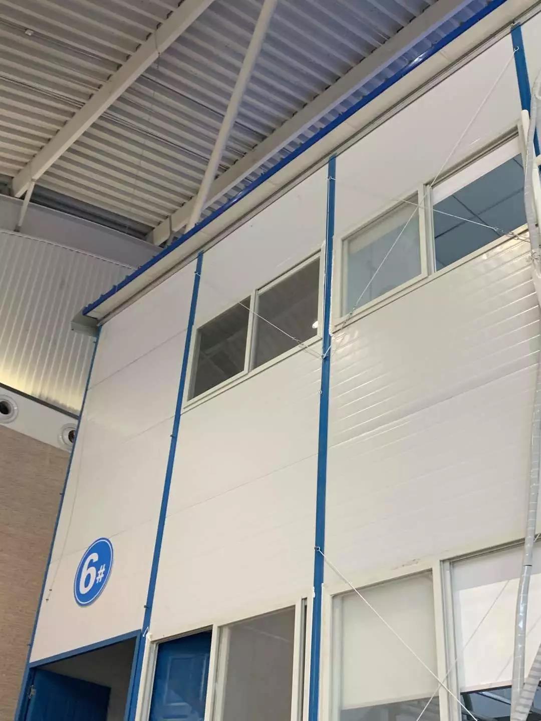 医护人员生活区施工现场.jpg