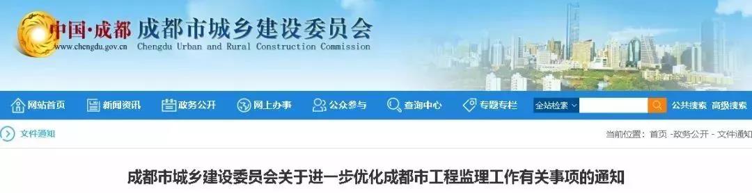 微信图片_20200305171828.jpg