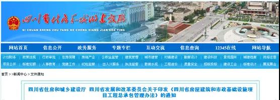 微信图片_20200424175523.jpg