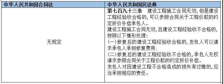 微信图片_20200603152016.jpg