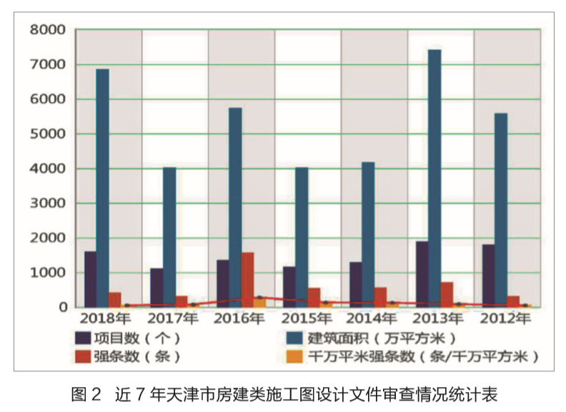 微信图片_20200604162223.png