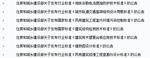 微信图片_20200608161038.png