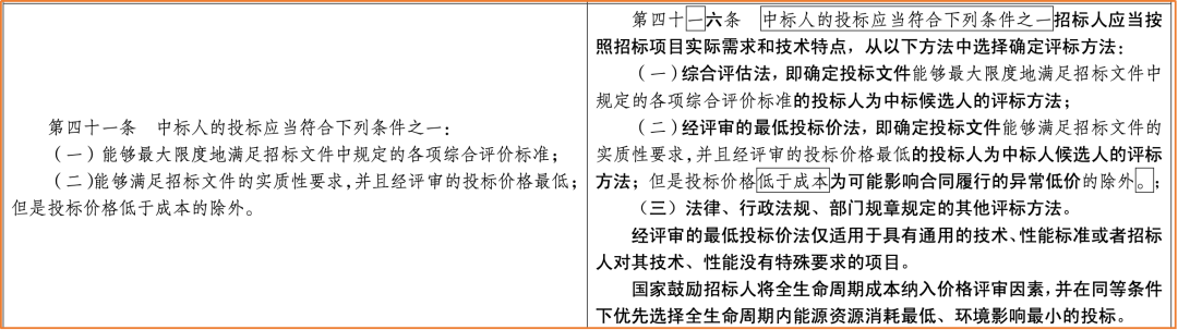 微信图片_20200612160847.png