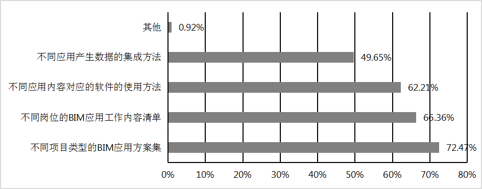 微信图片_20200824153507.png