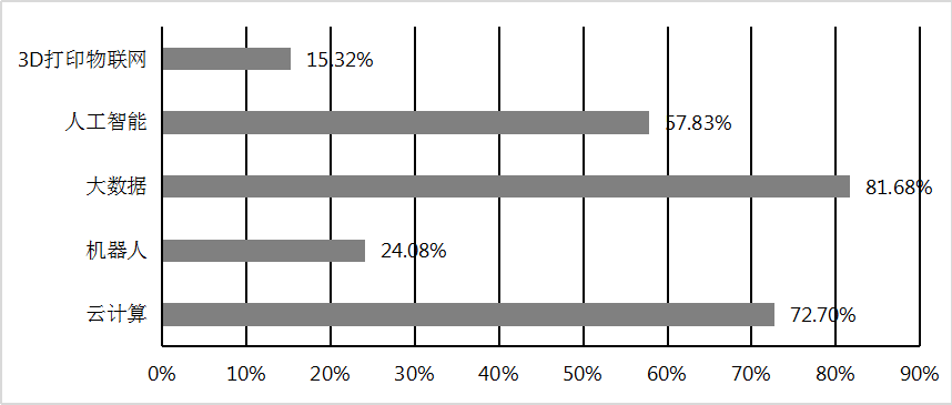 微信图片_20200824153538.png