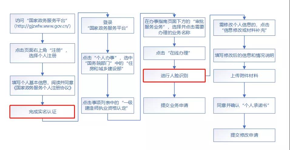 微信图片_20200902153142.jpg