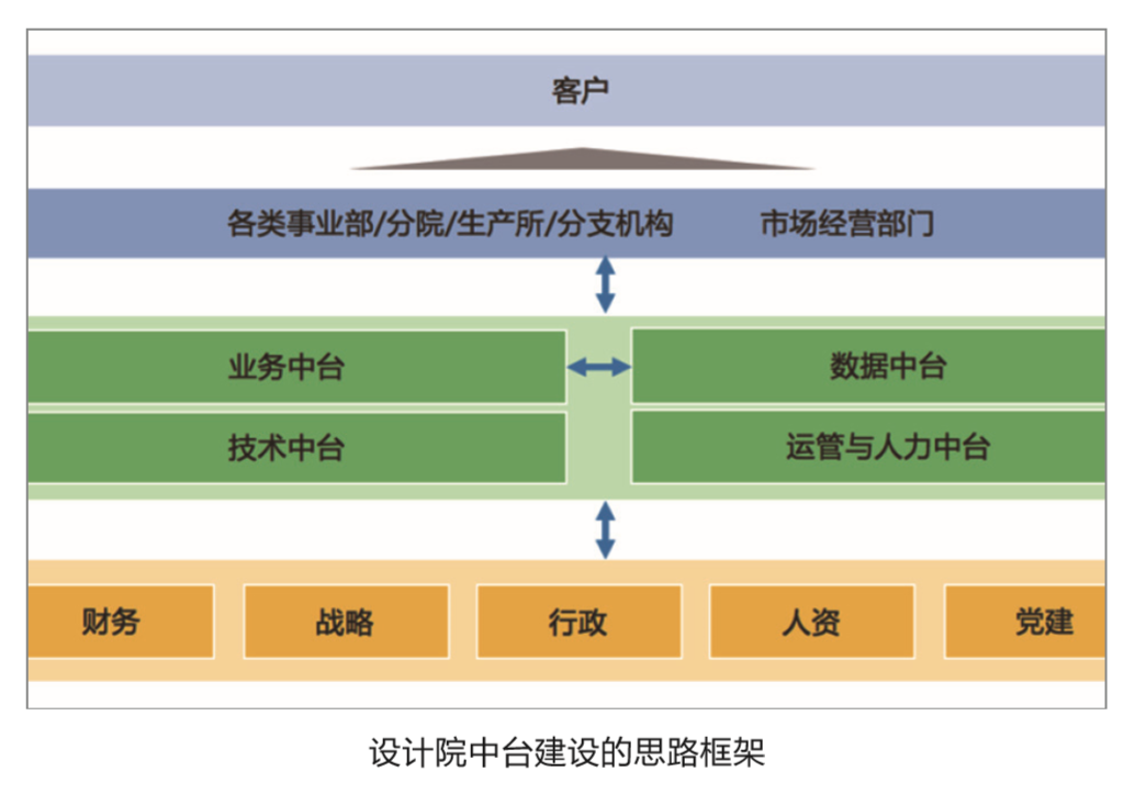 微信图片_20200903161359.png