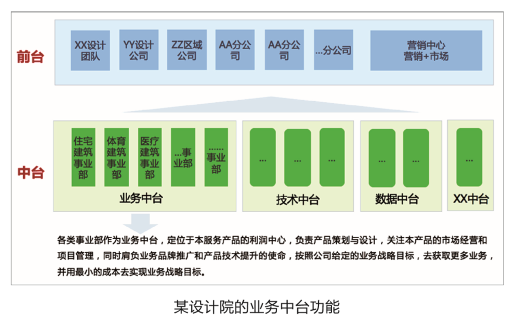 微信图片_20200903161402.png