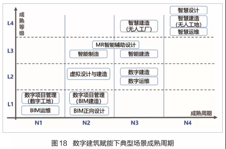 图18.jpg