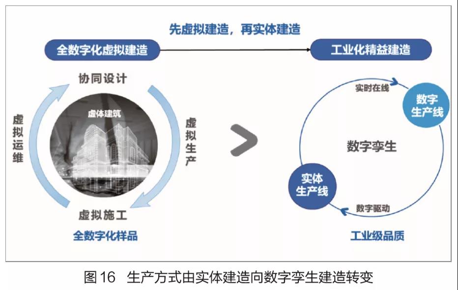 图16.jpg