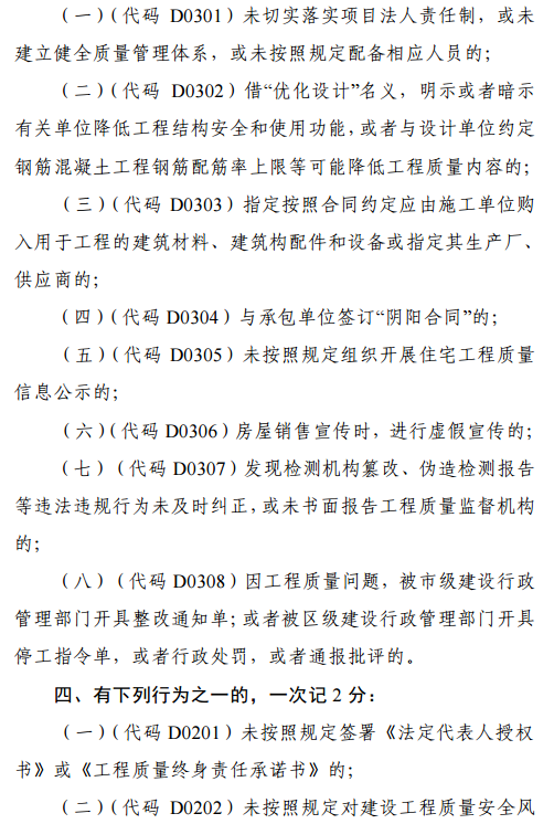 微信图片_20201109161038.png