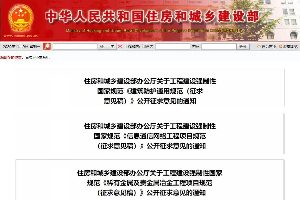 微信图片_20201110144154.jpg