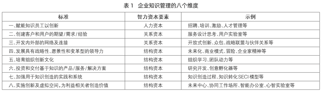 微信图片_20201113135841.png