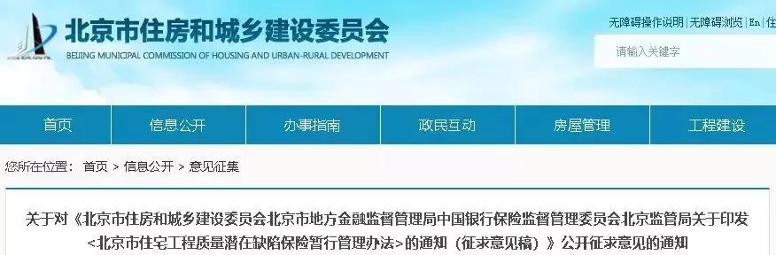 微信图片_20201117154100.jpg