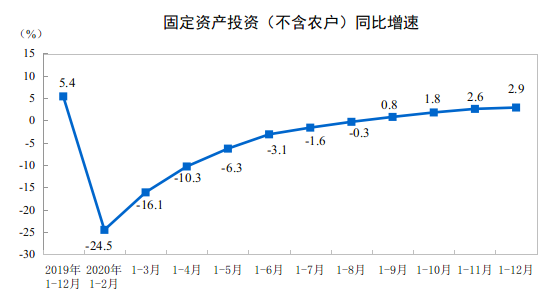 微信图片_20210119144853.png