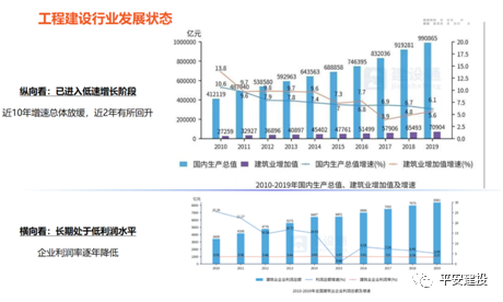 微信图片_20210128152659.png