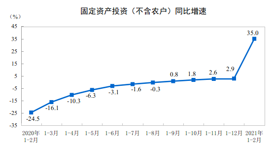 微信图片_20210318154653.png