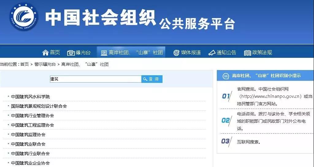 微信图片_20210420160355.jpg