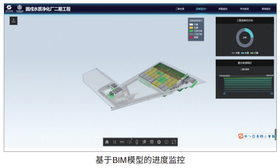 微信图片_20210508110705.png