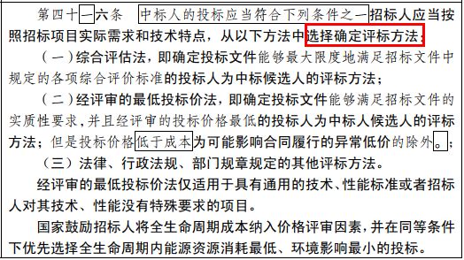 微信图片_20210618162019.jpg