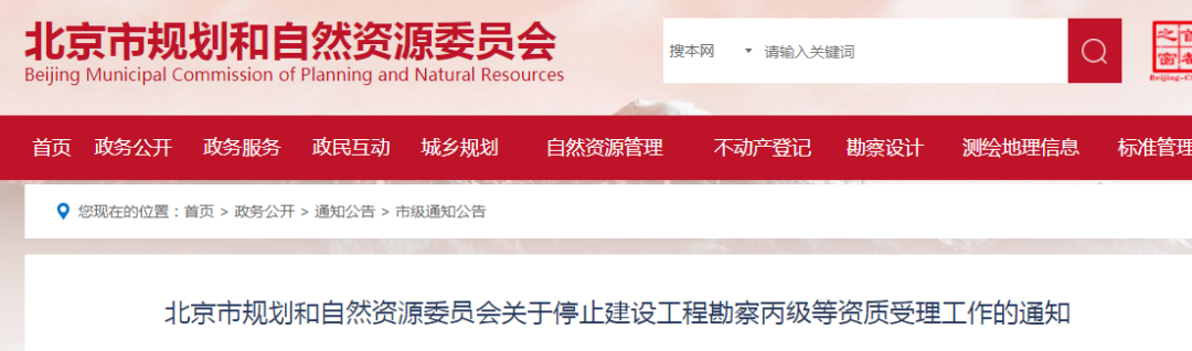 微信图片_20210621164823.png