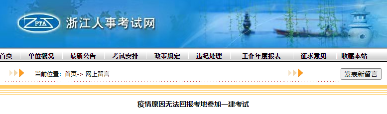 微信图片_20210813140950.png