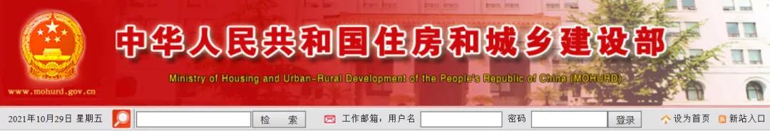 微信图片_20211029165013.jpg