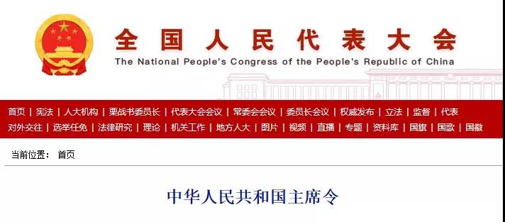 微信图片_20211029170008.jpg