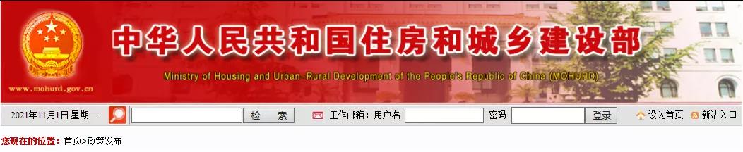 微信图片_20211101164518.jpg