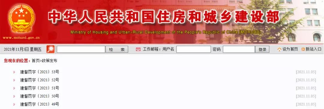 微信图片_20211105143235.jpg