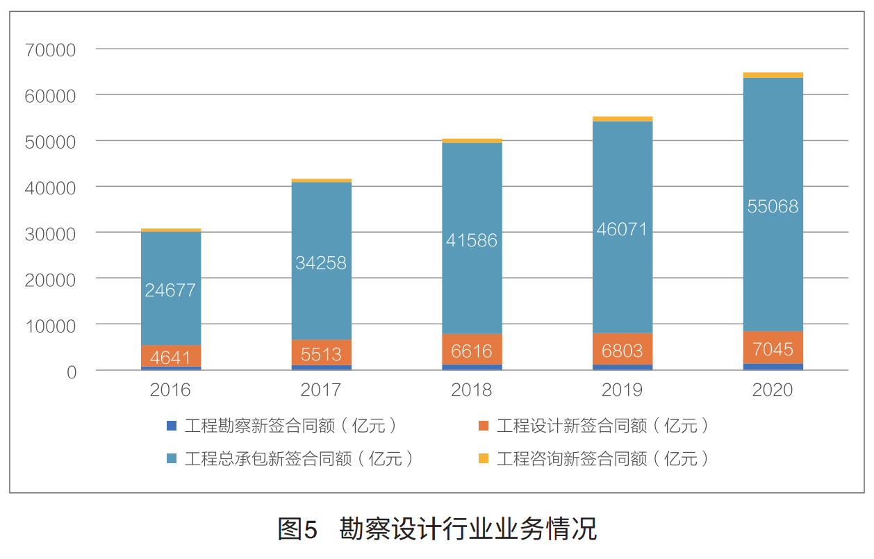 微信图片_20211108151050.png