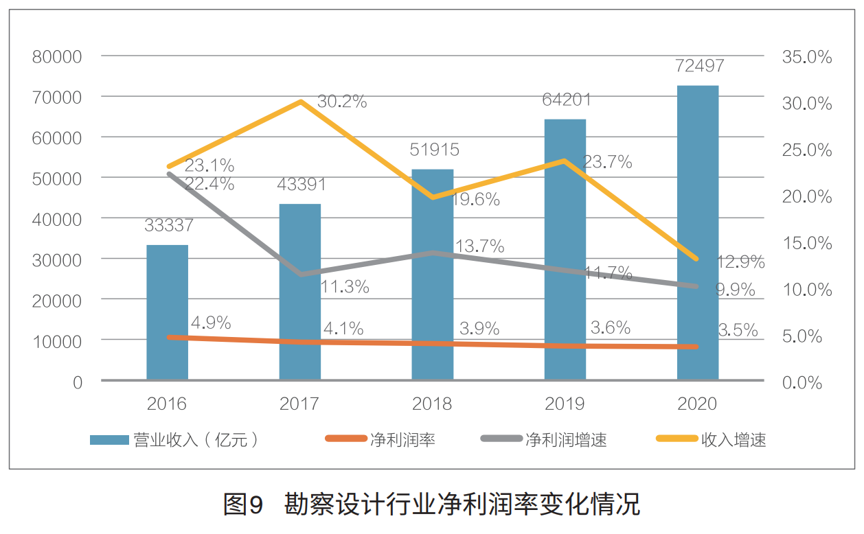 微信图片_20211108151113.png