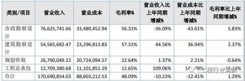 微信图片_20211116153813.jpg