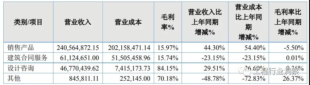 微信图片_20211116153821.jpg