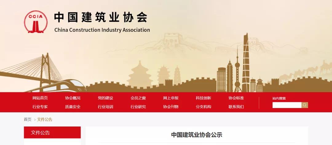 微信图片_20211125133423.jpg