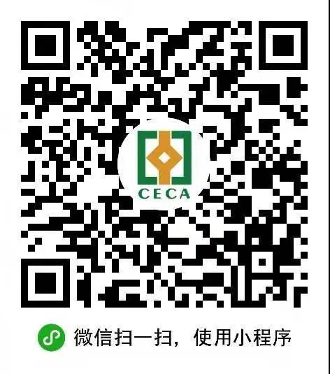 微信图片_20211125134331.jpg