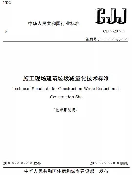 微信图片_20211126165035.jpg