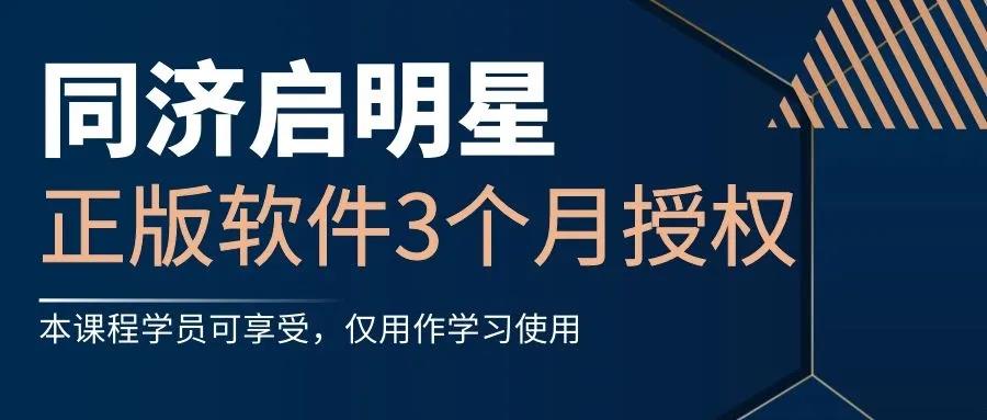 微信图片_20211214164027.jpg