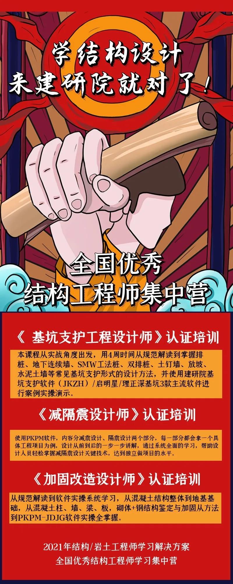 微信图片_20211214164044.jpg