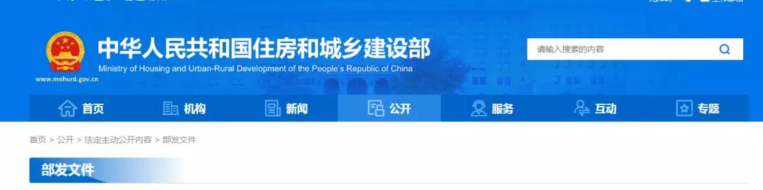 微信图片_20220111152305.jpg