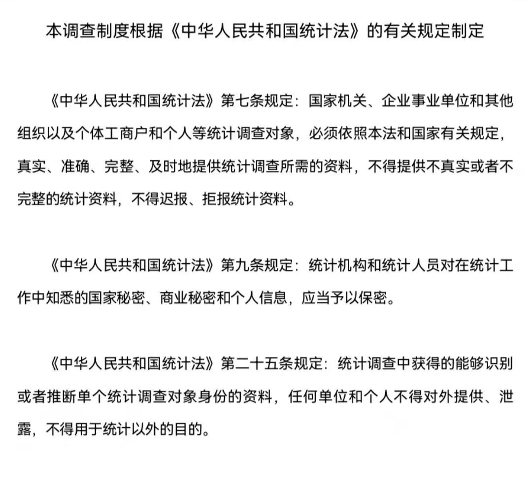 微信图片_20220112164716.png