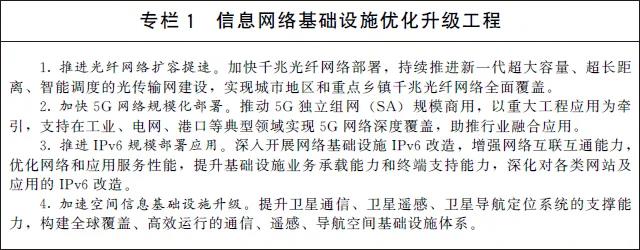 微信图片_20220113135833.jpg