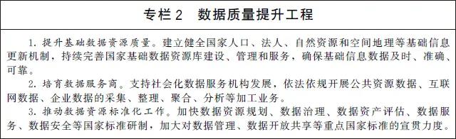 微信图片_20220113135837.jpg