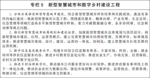 微信图片_20220113135901.jpg