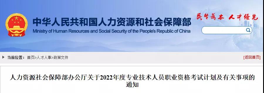 微信图片_20220114163529.jpg