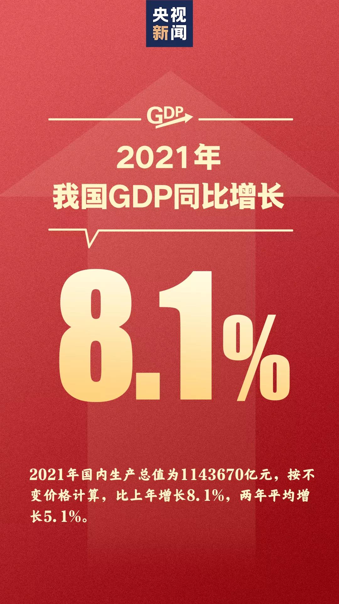 微信图片_20220117162803.jpg